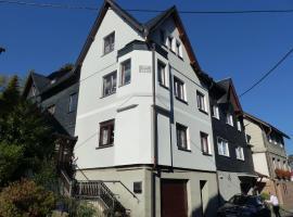 Ferienwohnung Schelhorn โรงแรมราคาถูกในMengersgereuth-Hämmern