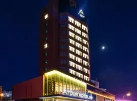 Atour Hotel Dalian Lvshunkou