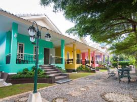 Tum Baan Suan ตุ่มบ้านสวน, resort in Chanthaburi
