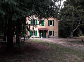 CASA DELLE GUARDIE Rifugio, хостел в городе Madonna di Fornelli