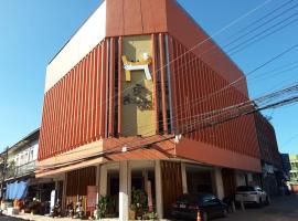 Huglampang Boutique Hotel, viešbutis mieste Lampangas
