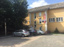 Kontinent Hotel, готель у місті Мукачево