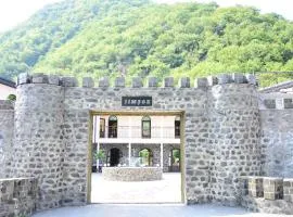 SİMSEK HOTEL&Restourant
