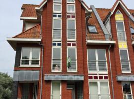 North Sea Cottage Middelkerke, ξενοδοχείο σε Middelkerke