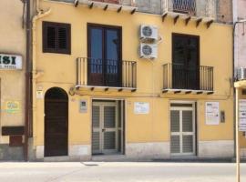 “La Rampa” Affitti Brevi - Racalmuto (AG) Sicilia, apartment in Racalmuto