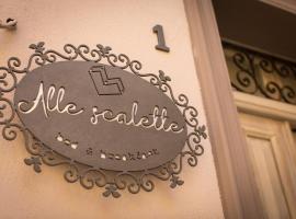 Alle Scalette B&B, bed & breakfast a Lauria Inferiore