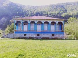 семейный отель Старый Дом, hotel v destinaci Bangveti