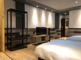 First Place B&B (Hualien Railway Station), hotel a Hualien City