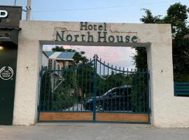 할드와니에 위치한 호텔 Hotel North House - Best Boutique Hotel in Haldwani