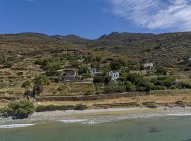 Elayio Houses, hotel v destinaci Kardhianí