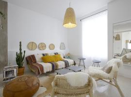 Bohemian house with terrace and parking 5 min from the beach - Welkeys