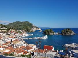 Dandolos House, hotel en Parga