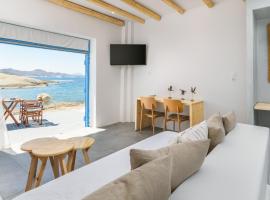 Beach Suite Syrma, budgethotel i Pachaina