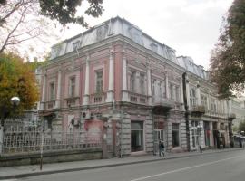 Corner, hotel v destinaci Svištov