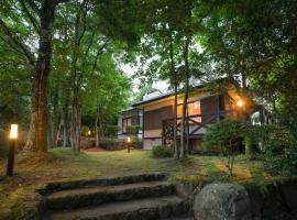 'Imi Ola House, hotel i nærheden af Iwashita Collection, Yufu