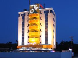 Hotel JIN (Adult Only), hotel en Hamamatsu
