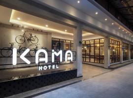 Kama Hotel, hotel cerca de Aeropuerto de Polonia - MES, Medan