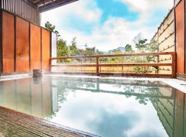 Lalaca, hotel perto de Parque Hakone Gora, Hakone