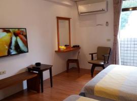 Zhiben Hot Spring Hsiao Hotel, serviced apartment in Wenquan
