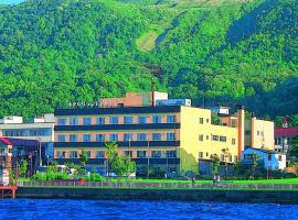 Viesnīca Hotel Grand Toya pilsētā Toja ezers