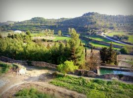 Cal Baster, hotel near Valbona de les Monges Monastery, Vallbona de les Monges