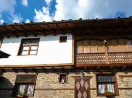 Тодорината къща, homestay in Leshten