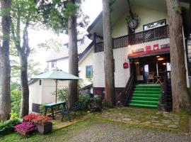 Hotel Mumon, hotel en Myoko