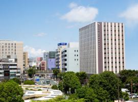Kitanoniwa The Kuretakeso, hotel v destinaci Hamamacu