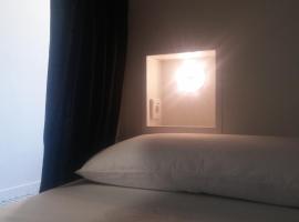 R4Hostel, Privatzimmer in Vigo