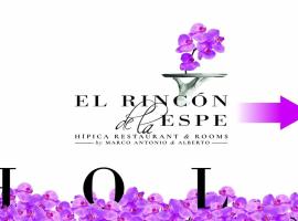El Rincón de la ESPE, отель в городе Альбалате-де-Сорита