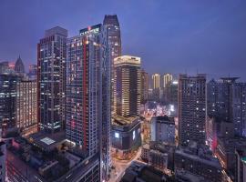 Glenview ITC Plaza Chongqing, hotel en Chongqing