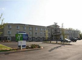 Holiday Inn Express Hotel & Suites Meriden, Hotel in Meriden