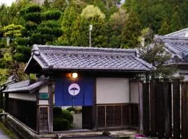 多賀さとの宿 一圓屋敷