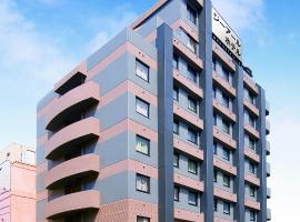 GR Hotel Suidocho, hotel near Kumamoto Airport - KMJ, Kumamoto