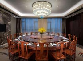 Ramada Wyndham Zhengzhou Xinzheng, hotel v destinaci Xinzheng