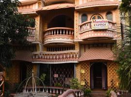 Monalisa Lodge, parkimisega hotell sihtkohas Vishnupur