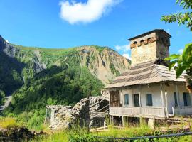 Panorama guesthouse Mata C. – pensjonat w mieście Adishi