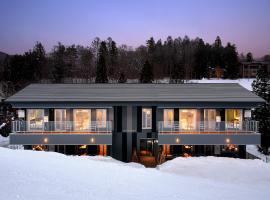 STARRY, hotel v destinaci Hakuba