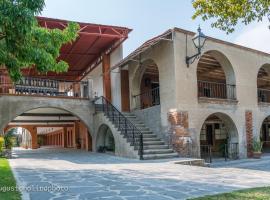 Hotel El Cristo, hotell i Cholula