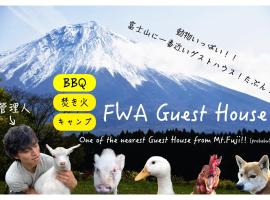 FWA Guest House, hotel near Lake Tanuki, Fujinomiya
