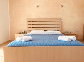 Santa Marina Rooms, hotel em Agia Marina Aegina