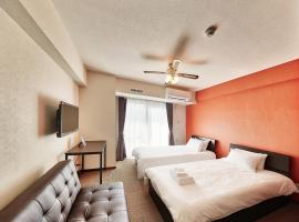 Hotel Cuore Kokusai Dori Naha: Naha şehrinde bir otel