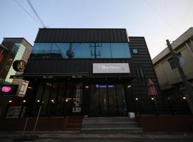 Gyeongju Bee House – hotel w mieście Gyeongju