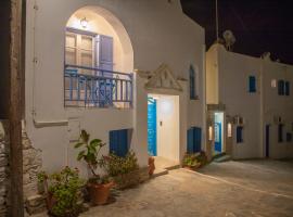 Amorgaia 2, Hotel in Katápola