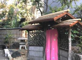 名古屋市 日本 で人気のバケーションレンタル10軒 Booking Com