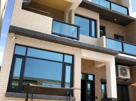 Warm B&B, hotel a Magong