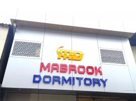 Mabrook Dormitory: Mumbai şehrinde bir otel