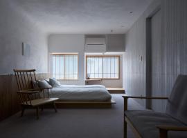 滔々 御崎 二階の宿 toutou Onzaki Nikai no Yado, serviced apartment in Kurashiki