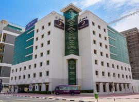 Premier Inn Dubai Silicon Oasis, hotel near Emirates Aviation University, Dubai