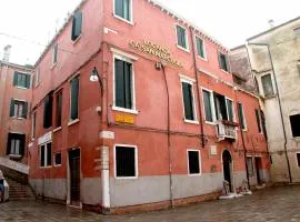 Guesthouse Ca' San Marcuola 2